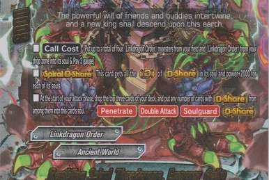 Resonance of Bonds, King Agito | Future Card Buddyfight Wiki