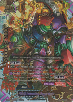 X-BT04-0099EN.png