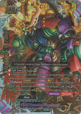 Mazinger Angels Gx-09Ss Minerva X Shining Shadow Mazinger Z