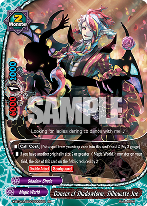 Dancer of Shadowform, Silhouette Joe | Future Card