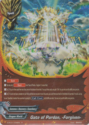 Gate of Pardon, -Forgiven- | Future Card Buddyfight Wiki