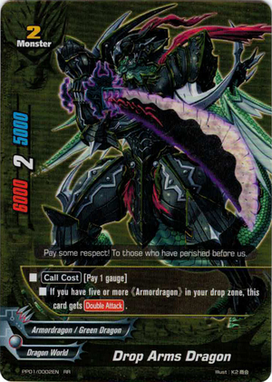 Drop Arms Dragon | Future Card Buddyfight Wiki | Fandom