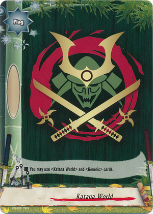 Katana World (card) | Future Card Buddyfight Wiki | Fandom