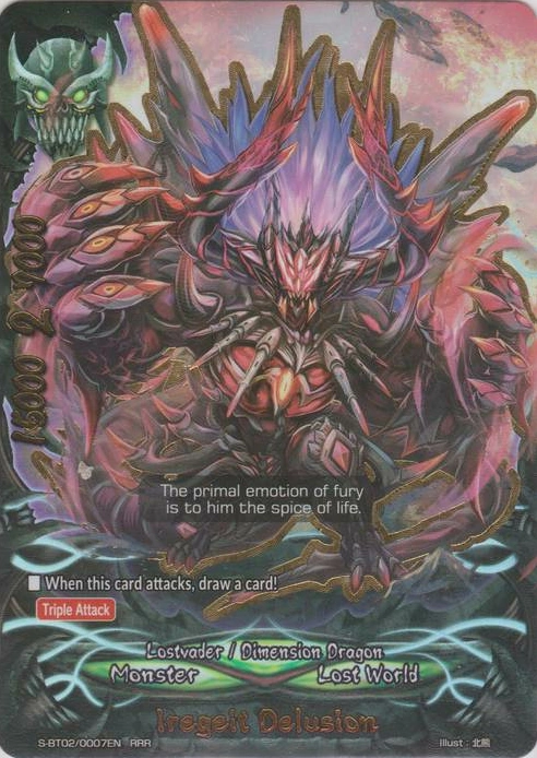 Iregeit Delusion | Future Card Buddyfight Wiki | Fandom