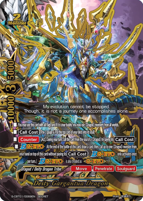 D G Evo Future Card Buddyfight Wiki Fandom