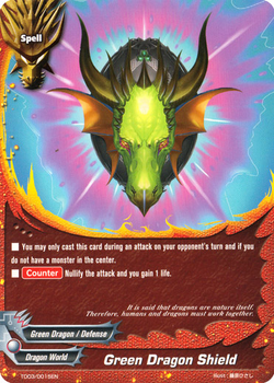 DORAGON U.S. 1st GAVALRY ドラゴン社 s-l400.jpg