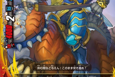 1/6 Dragon ドラゴン　ベットナム 公式】MEGABOX MB-14 CHINESE DRAGON(チャイニーズドラゴン) 青龍