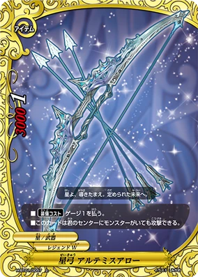 284?cb=20240105034841