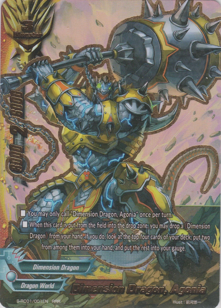 Dragonblade, Dragofearless, Future Card Buddyfight Wiki