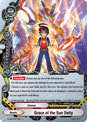 ディヴァインクロス セイクリッドブレイド ゼーナ 18/32 SEC Grace of the Sun Deity | Future Card Buddyfight Wiki | Fandom