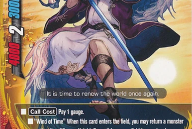 Knight of Dawn, Lostknight: Gilt Lance | Future Card Buddyfight