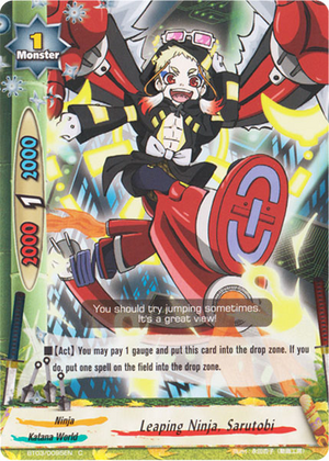 Leaping Ninja, Sarutobi | Future Card Buddyfight Wiki | Fandom
