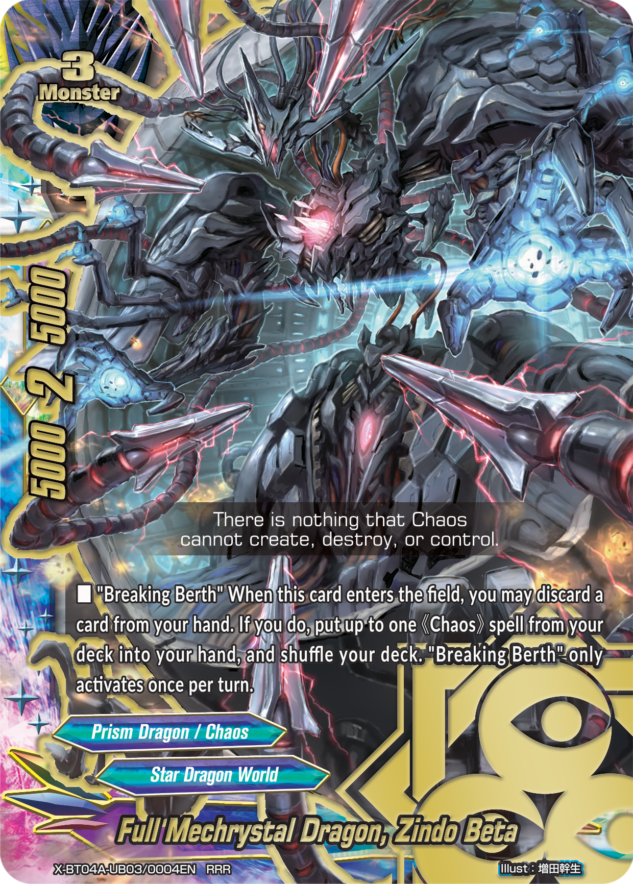 Full Mechrystal Dragon, Zindo Beta | Future Card Buddyfight