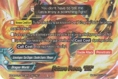 Future Card Buddyfight Triple D (card) | Future Card Buddyfight