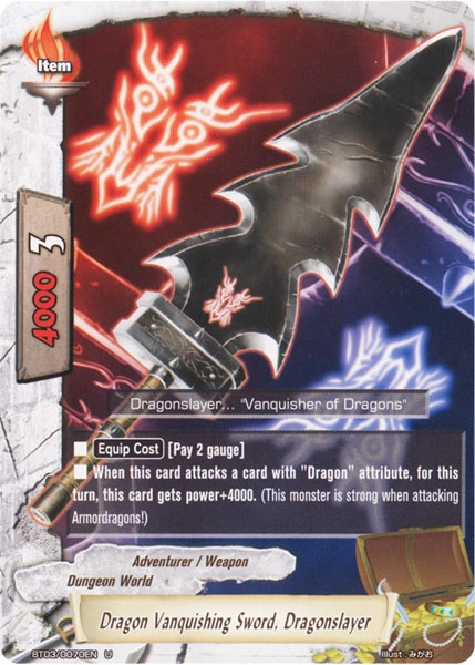 sword playing card 扇形トランプ 戦神の剣開扇トランプ sword playing card 扇形トランプ 戦神の剣開扇トランプ