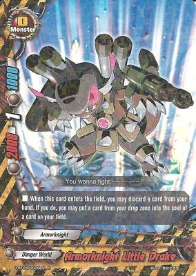 BABYL 「DARK KNIGHT WORLD TOUR」EU版 ZKMK17093 1:100 Volks BATSH the Black Knight (The Five Star