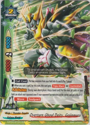ジェネレイドトークン　ウルトラ Necrodragon Guljeneraid | Duel Masters Wiki | Fandom