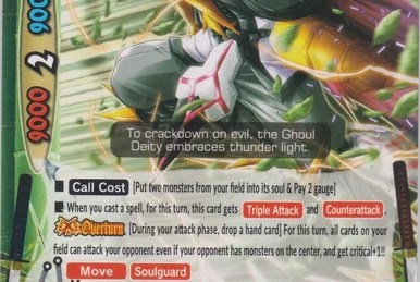 Oeyama's Monstrous Oni, Kid Ibuki | Future Card Buddyfight