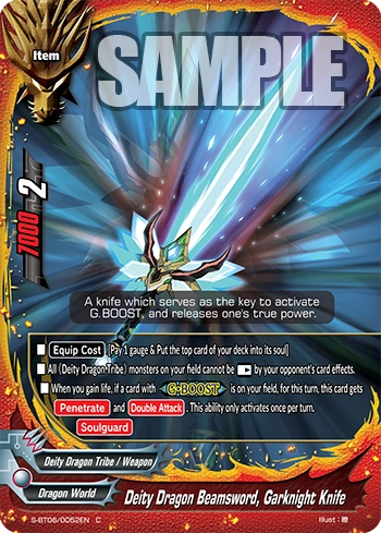 Deity Dragon Beamsword Garknight Knife Future Card Buddyfight Wiki Fandom