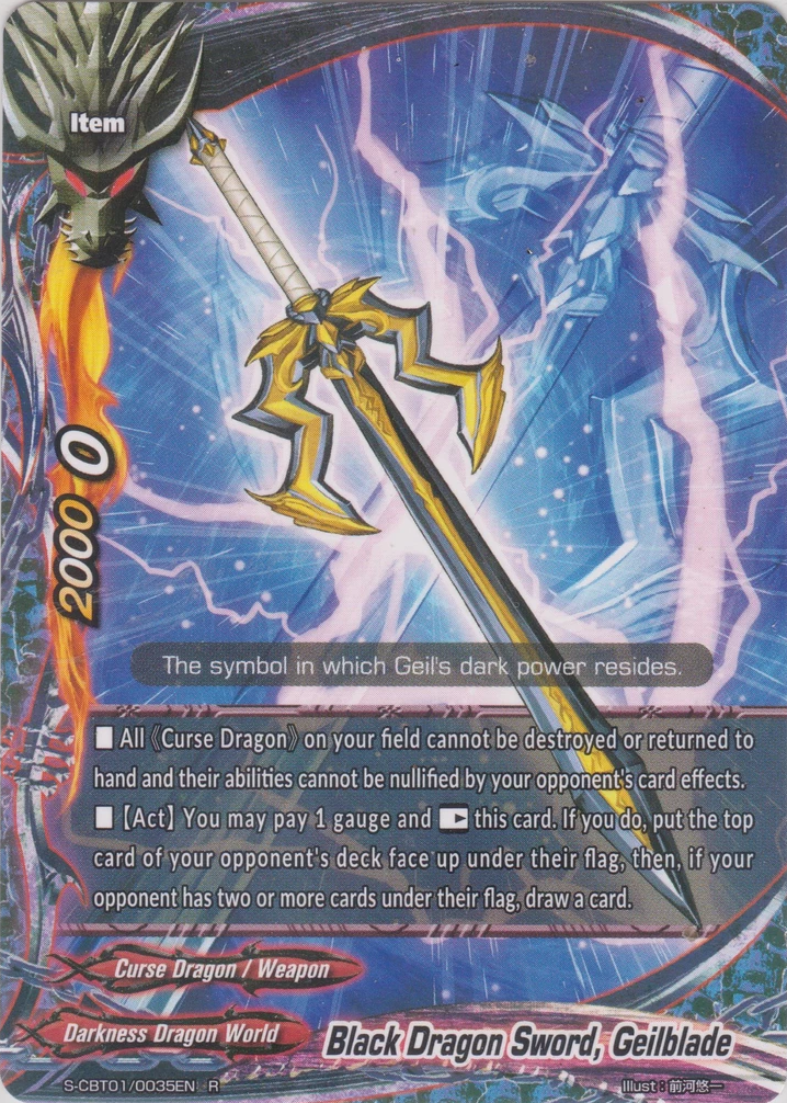 獄寺隼人 CCG PRカード フレイムランブルxx Roaring Thunder, Barlbatzz | Future Card Buddyfight Wiki