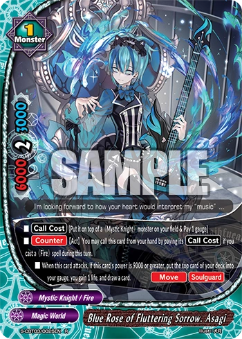 Blue Rose Of Fluttering Sorrow Asagi Future Card Buddyfight Wiki Fandom