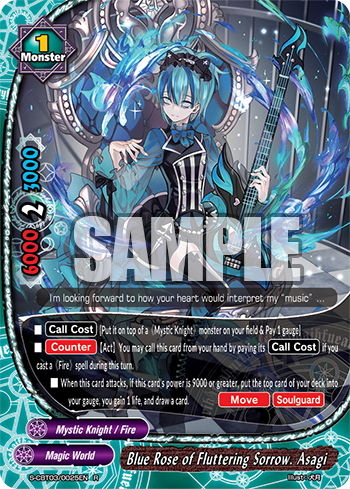 アンリミテッドヴァーサス G・インパクト SR サイン ブレイブルーTCG トレーディングカードゲーム 「ブレイブルーTCG UNLIMITED VS