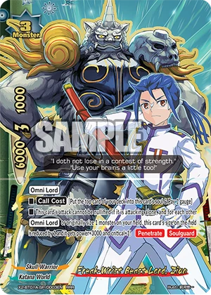 獣王　BEAST Freak-Wrist Beast Lord, Ziun | Future Card Buddyfight Wiki