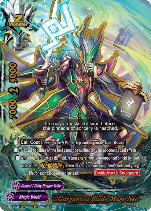 Gargantua Blade Mage Neo | Future Card Buddyfight Wiki | Fandom