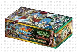 コン・ユの学校Ⅳ～転校生はプレイボーイ!?～スペシャル BOX〈10枚組〉 コン・ユの学校4 転校生はプレイボーイ!? 全10巻セット レンタル落ち