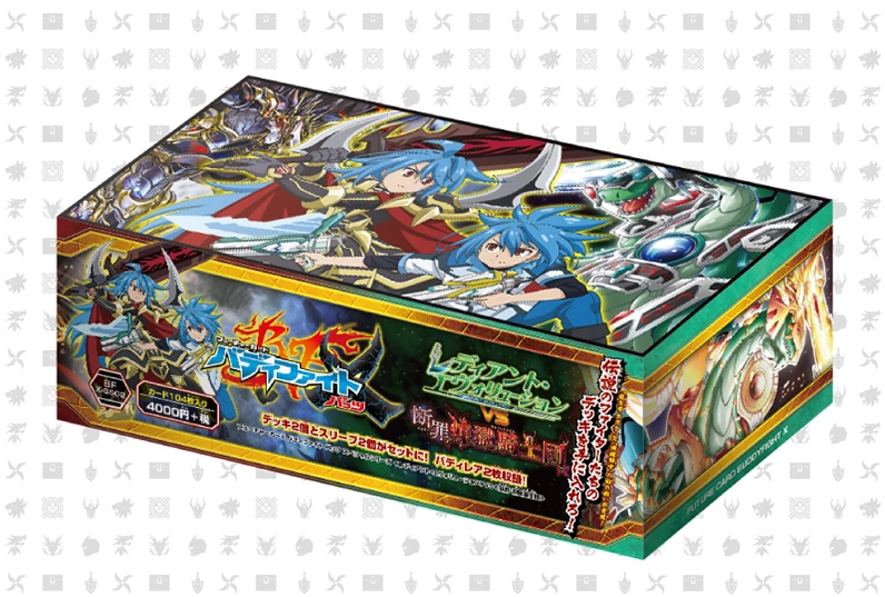 X Special Series 2: Radiant Evolution VS Purgatory Knights