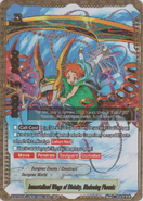 S-BT02A-UB04/S001EN (SP) S Booster Set Alternative 2: Blazing Overclash