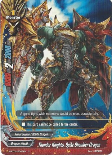 Thunder Knights, Spike Shoulder Dragon | Future Card
