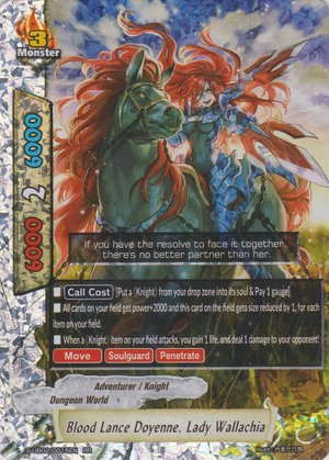 SHEGAIA シガイア　DRAGONBLOODREDSERUM ドラゴンの血 SHEGAIA シガイア DRAGONBLOODREDSERUM ドラゴンの血 - メルカリ