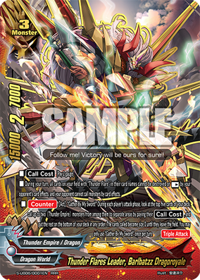 ビークラブスペシャル　オーラバトラー　AURA BATTLERS　１，２セット 初版】ビークラブスペシャル オーラバトラー 2 聖戦士ダンバイン