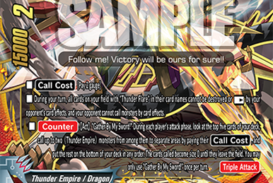 Bal Thunder X Highguard | Future Card Buddyfight Wiki | Fandom