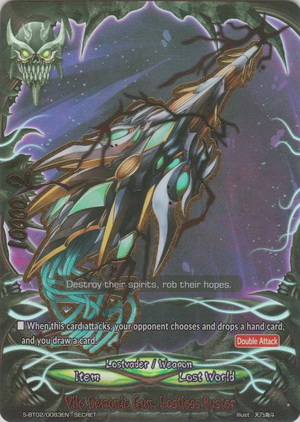 Vile Demonic Gun, Lostless Buster | Future Card Buddyfight Vile Demonic Gun, Lostless Buster | Future Card Buddyfight