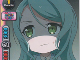 "Sadness Metronome", Sayo Hikawa