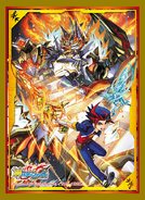 Vol.80: Supreme Fifth Omni Dragon Lord, Mugen Drum