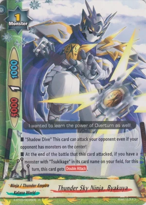 MTG ユートピアの木 樫の力 春分 3枚セット MTG ユートピアの木 樫の