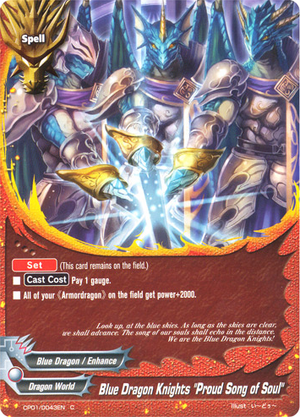 Blue Dragon Knights Proud Song Of Soul Future Card Buddyfight Wiki Fandom