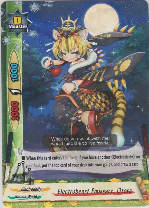 Let it ride International Rider ファラオ Future Card Buddyfight Oni Boss, Kid Ibuki X-BT01/S002EN SP
