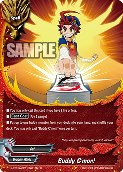 Buddy C Mon Gallery Future Card Buddyfight Wiki Fandom