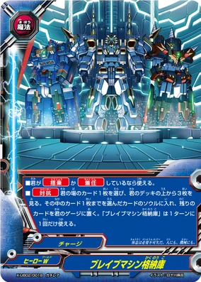 284?cb=20170529072008