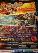 D-SD01/SD02/SD03's English poster