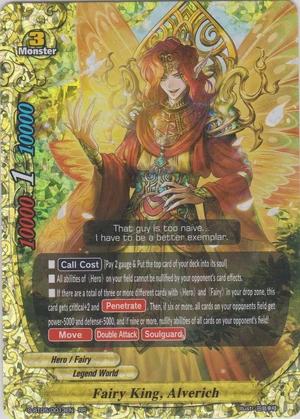 万象の王 アーチャー SP Arlpow Peyduwallr | Future Card Buddyfight Wiki | Fandom
