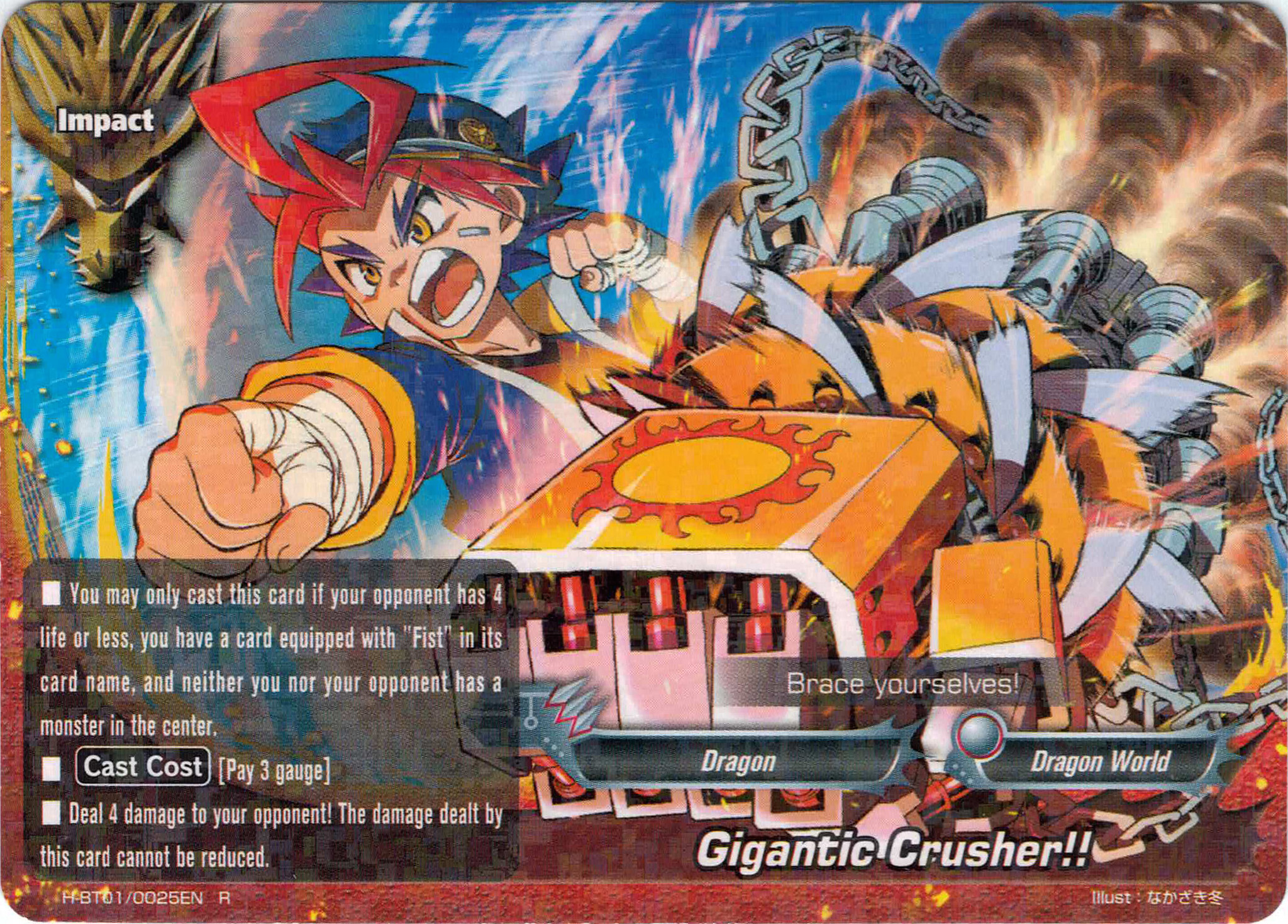 Gigantic Crusher!! | Future Card Buddyfight Wiki | Fandom Gigantic Crusher!! | Future Card Buddyfight Wiki | Fandom