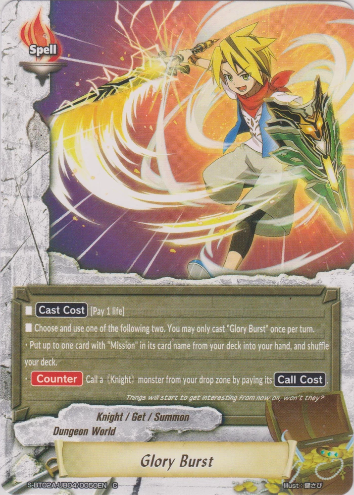 Glory Burst Future Card Buddyfight Wiki Fandom