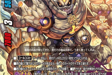 Bash Goldenbat, Hermes Bat | Future Card Buddyfight Wiki | Fandom