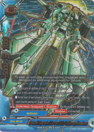 Satsuki Operated Convertible Outframe, Hazakura | Future Card