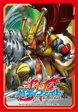 Card Sleeve Gallery | Future Card Buddyfight Wiki | Fandom Card Sleeve Gallery | Future Card Buddyfight Wiki | Fandom